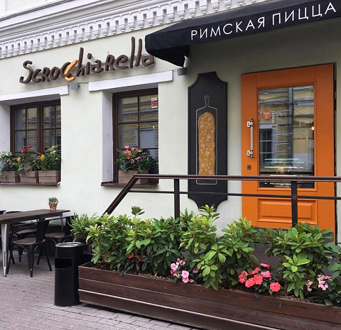 Scrocchiarella / Скрокьярелла (Покровка)