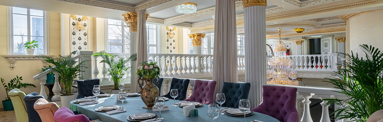 Банкетный комплекс Внуково Вилладж