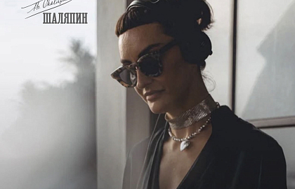 Маша К. (Masha K.)