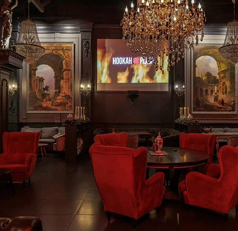 HookahPlace XII