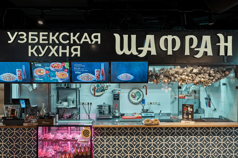 Рынок на Ленинском - фотография № 20