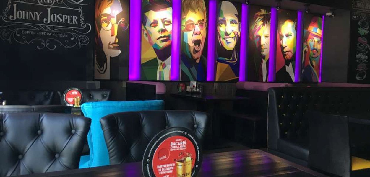 Johny Josper Pub / Джони Джоспер Паб (закрыт) - фотография № 3