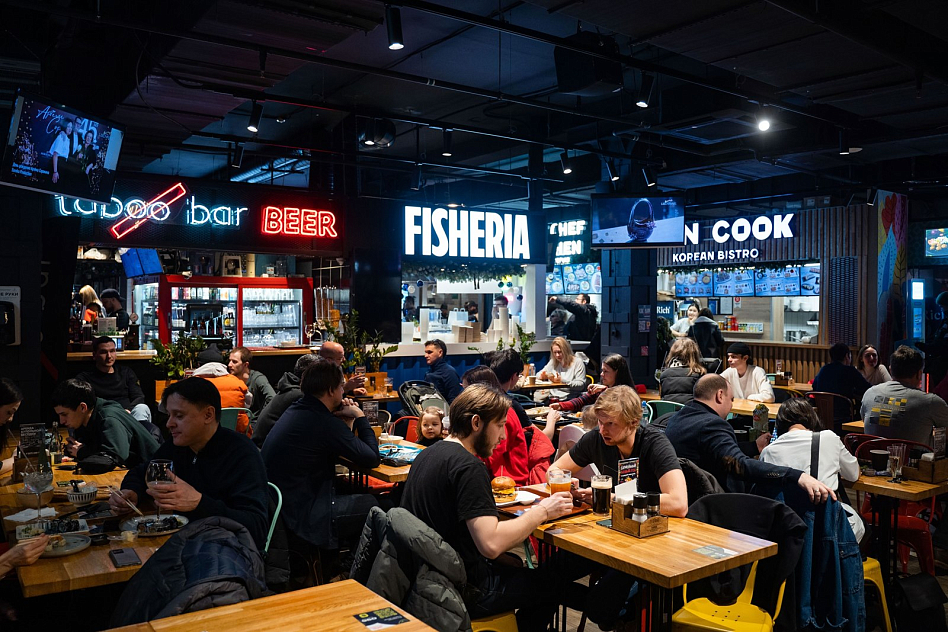 Рынок на Ленинском - кухня американская