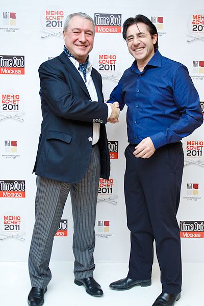 Шестая церемония вручения премии Time Out Москва "Меню & Счет 2011"