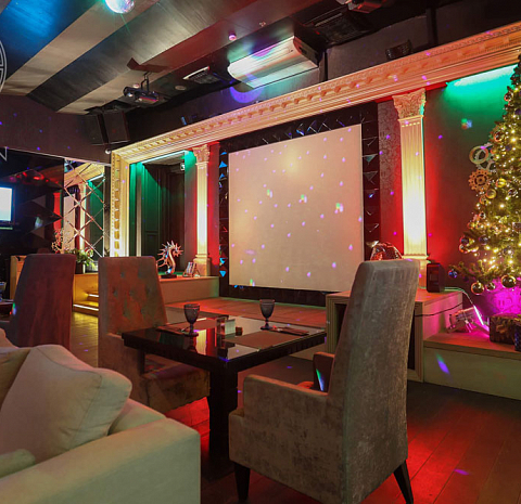 Hamilton Lounge Bar
