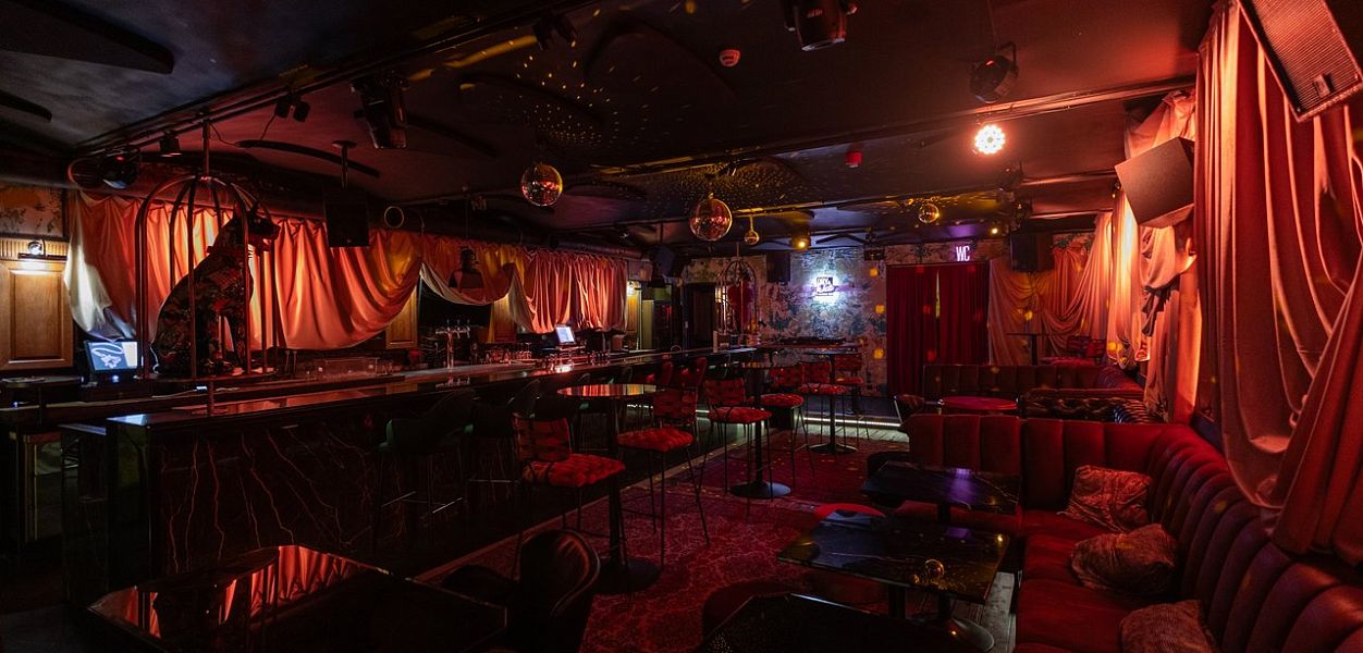 Dry & Wet Cocktail Bar - фотография № 1