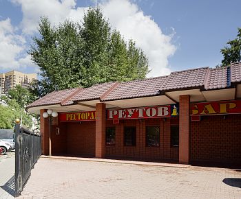 Реутов