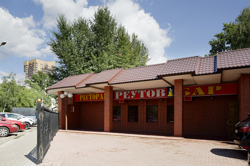 Реутов фото 11