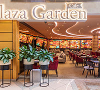 Plaza Garden Cafe фото 6