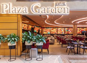 Plaza Garden Cafe фото 9