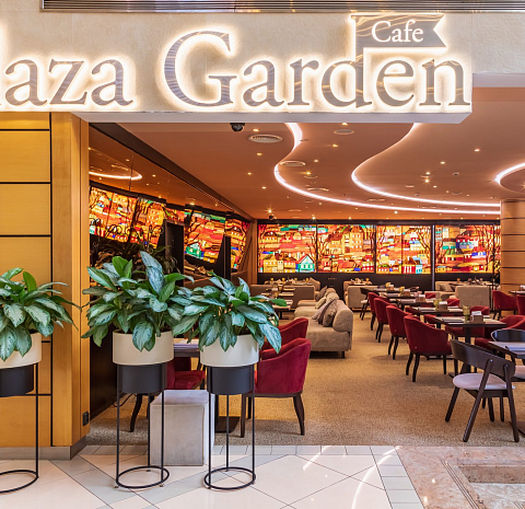 Plaza Garden Cafe