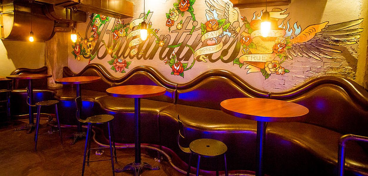 Stay True Bar / Стей Тру Бар (закрыт) - фотография № 4