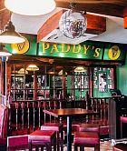Paddy's / Падди`с на карте