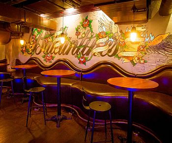 Stay True Bar / Стей Тру Бар (закрыт)