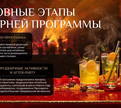 Soluxe Hotel Moscow 5*