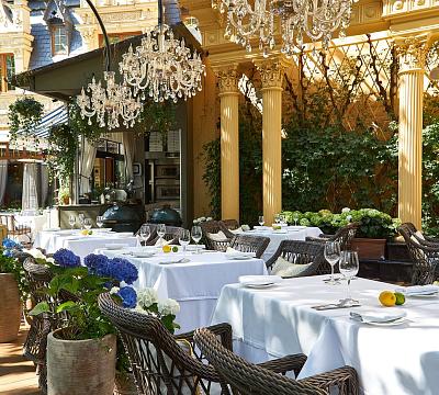 BUTLER / БАТЛЕР