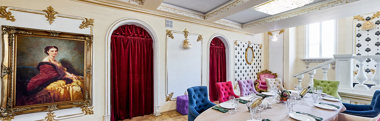 Банкетный комплекс Внуково Вилладж