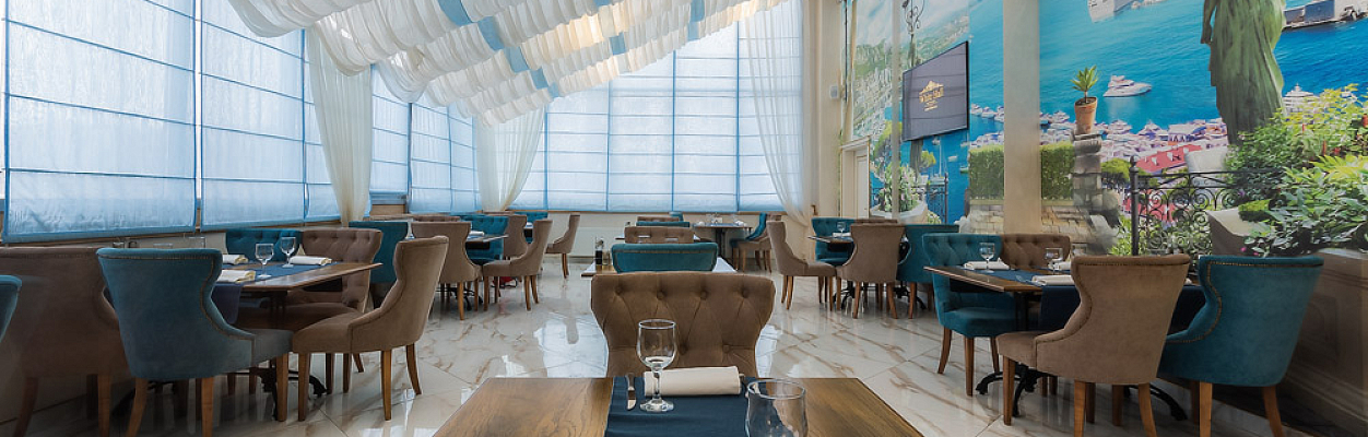 White Hall / Вайт Холл