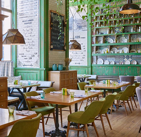 Christian / Кристиан