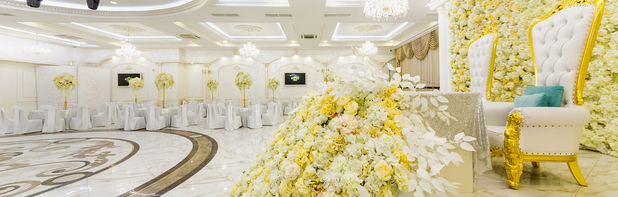 White Hall / Вайт Холл