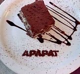 Фото из ресторана АрАрАт на ВДНХ № 3