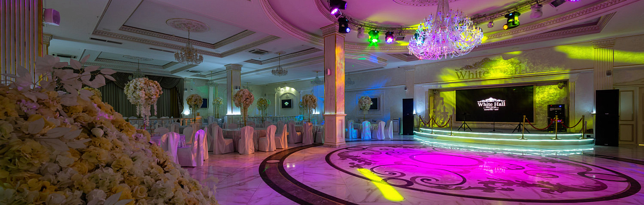 White Hall / Вайт Холл