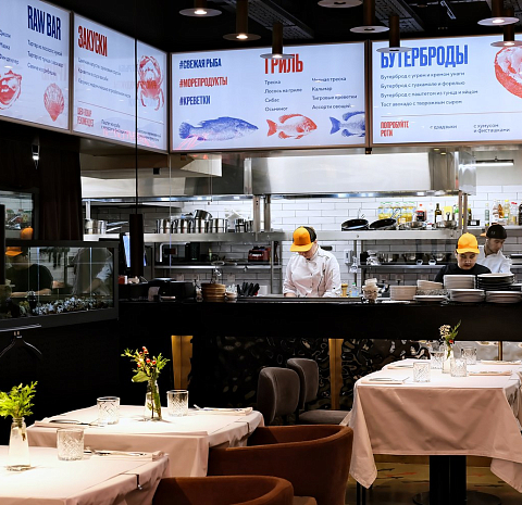 Рыба Мечты бистро