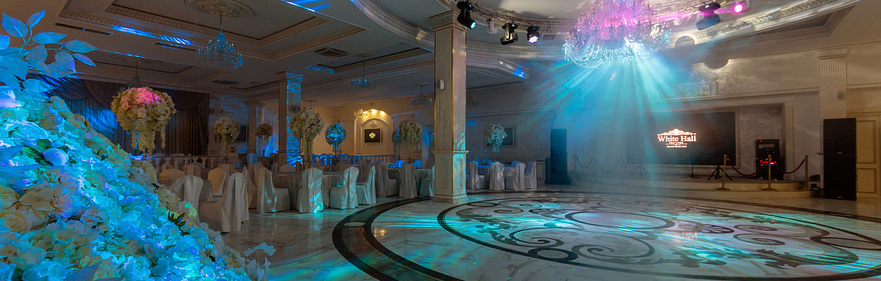 White Hall / Вайт Холл