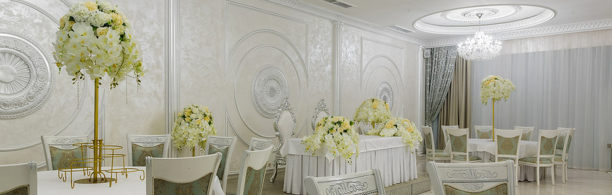 White Hall / Вайт Холл