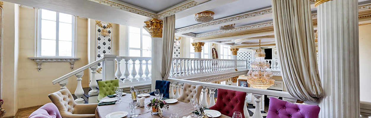 Банкетный комплекс Внуково Вилладж