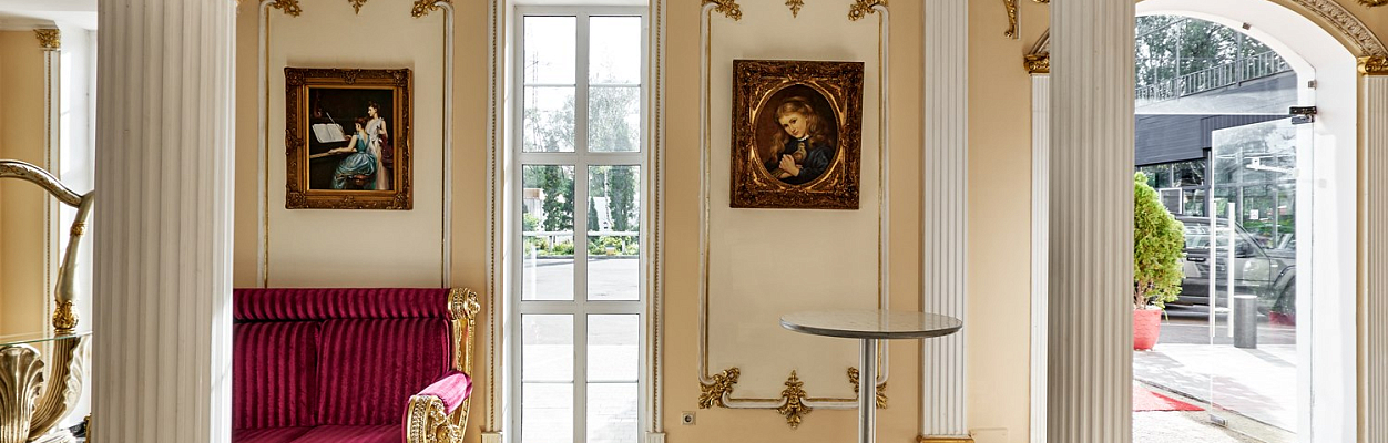 Банкетный комплекс Внуково Вилладж