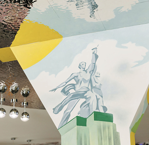 Назад в будущее