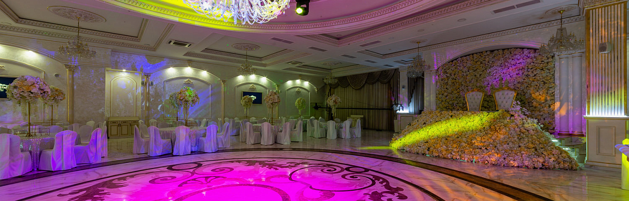 White Hall / Вайт Холл