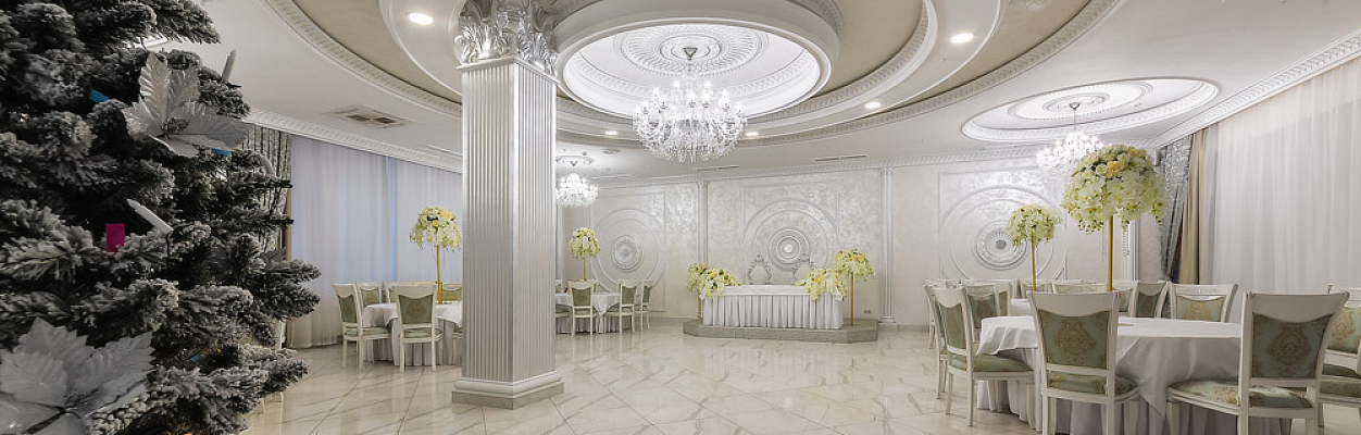 White Hall / Вайт Холл