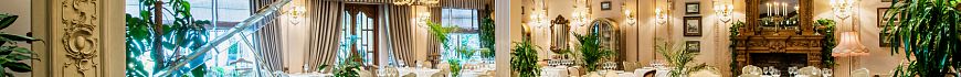 Ресторан BUTLER / БАТЛЕР