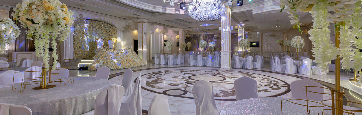 White Hall / Вайт Холл