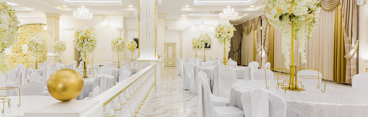 White Hall / Вайт Холл