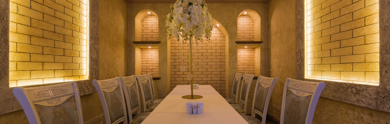 White Hall / Вайт Холл