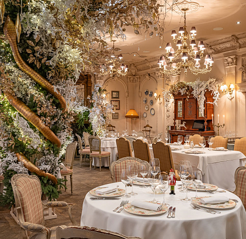 BUTLER / БАТЛЕР