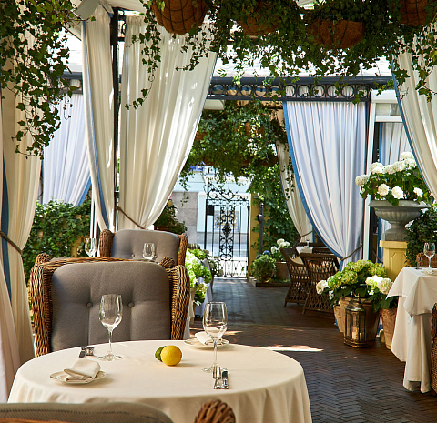 BUTLER / БАТЛЕР