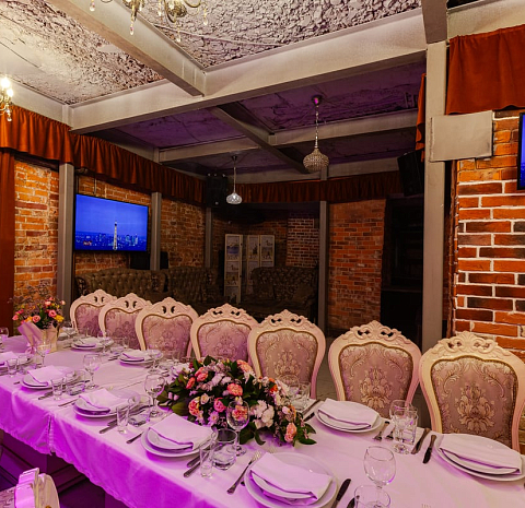 БанкетХолл Дом приёмов и торжеств ИМПЕРИЯ