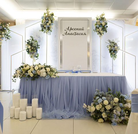 Гостиница Альфа