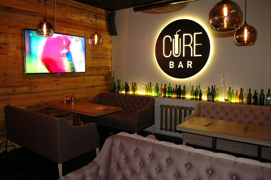 CURE bar - фотография № 4 (фото предоставлено заведением)