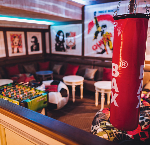 Проснись и пой