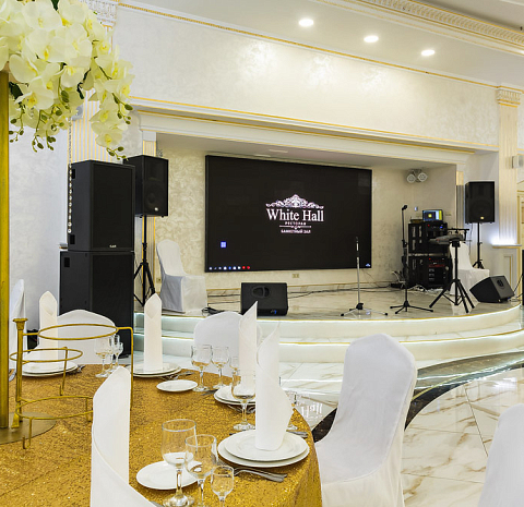 White Hall / Вайт Холл