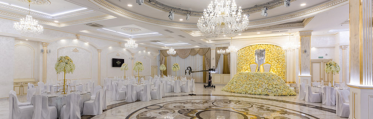 White Hall / Вайт Холл