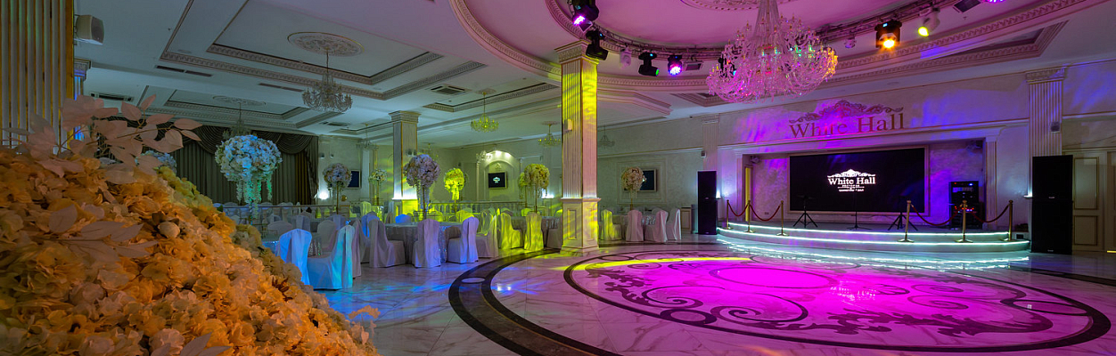 White Hall / Вайт Холл