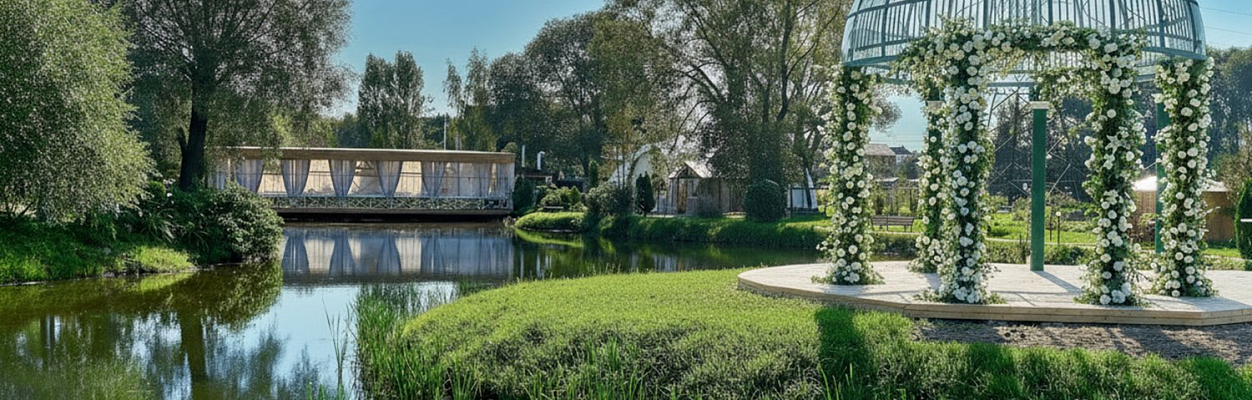 Банкетный комплекс Внуково Вилладж