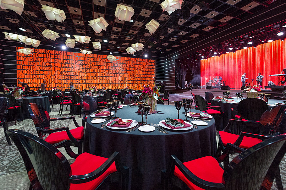 WTC Banquet Halls / Банкетные залы ЦМТ фото 11