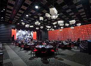 WTC Banquet Halls / Банкетные залы ЦМТ фото 12